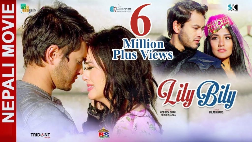 LILY BILY New Nepali Full Movie 2018 Ft Pradeep Khadka Jassita Gurung Priyanka Karki