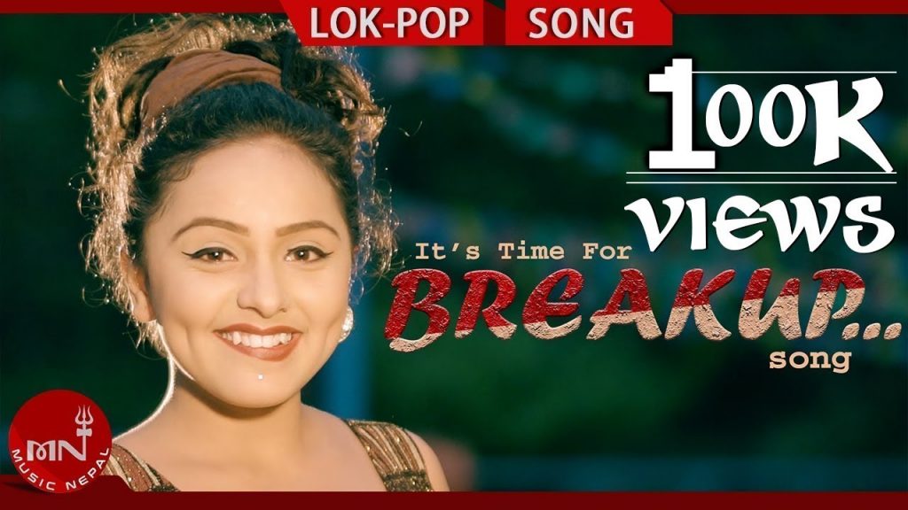 New Nepali Lok Pop Song 20752018 Breakup Dipak Khadka Tripti Khadka Gurung FtKarishma