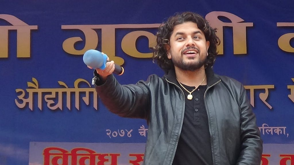 Pramod Kharel Live Program in Gulmi Ma Bina Chal Batas Chal