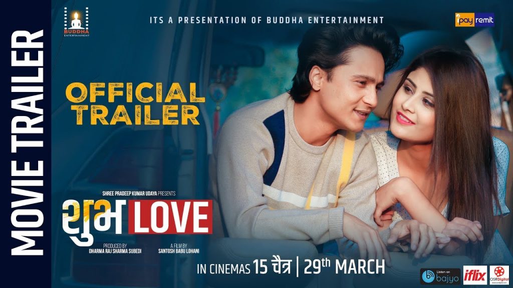 Subha Love New Nepali Movie Official Trailer Ft Harihar Adhikari Cristin Poudel Namrata