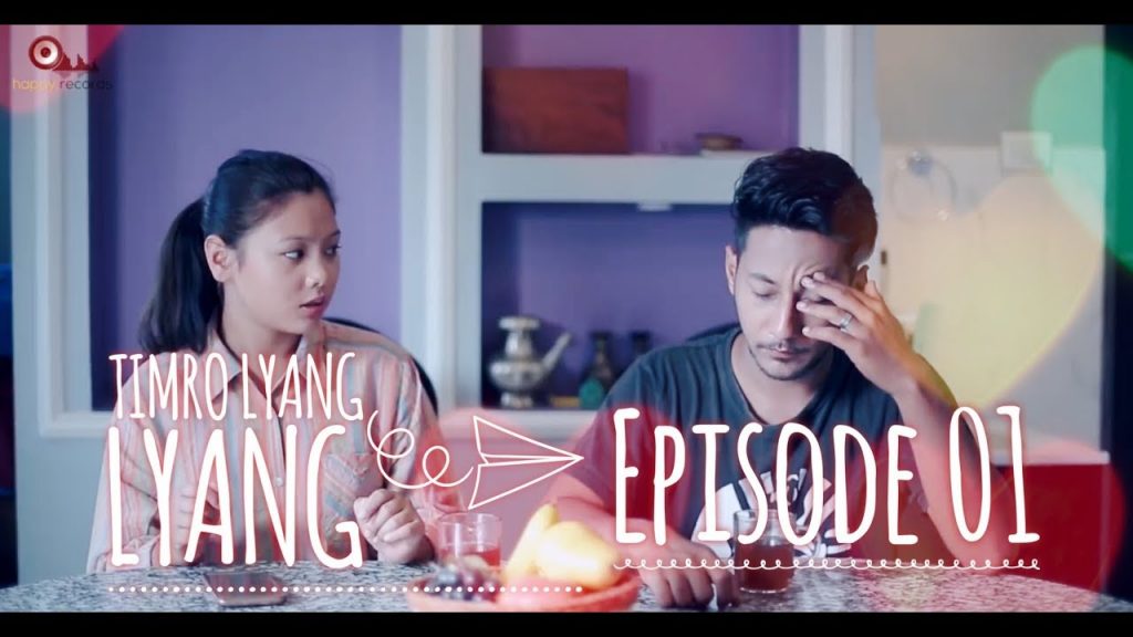 TIMRO LYANG LYANG EPISODE 1 SEASON 1 NEW NEPALI WEB SERIES