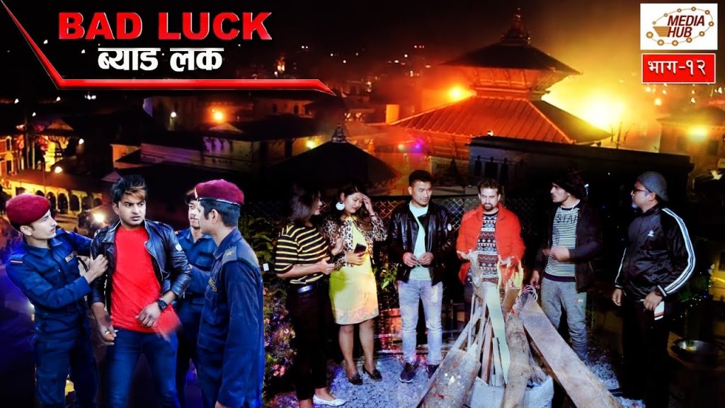 Bad Luck Episode 12 3 March 2019 By Media Hub Official Channel