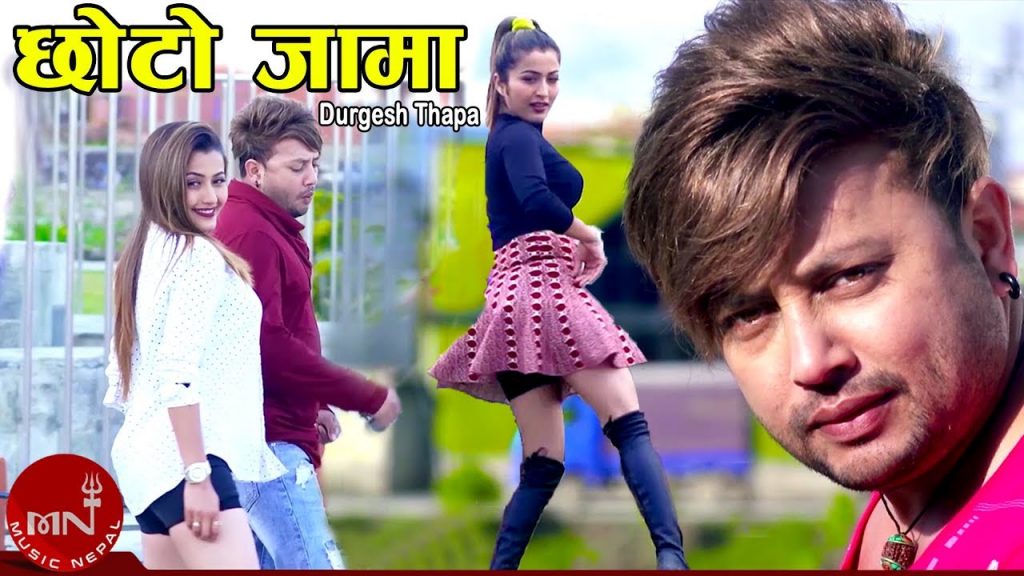 Durgesh Thapa Chhoto Jama Biru Karki Priti Ale Anjali New DJ Lok Dohori 2019