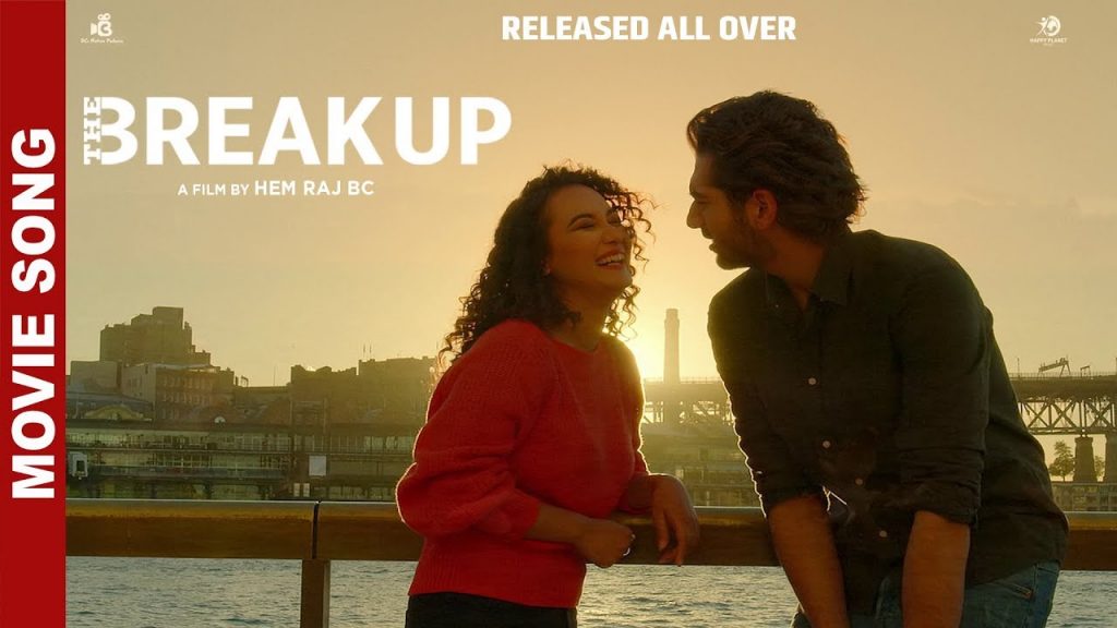 GUPCHUP The Break Up Movie Song Bikram Baral Aashirman Ds Joshi Shilpa Maskey Kali Parsad