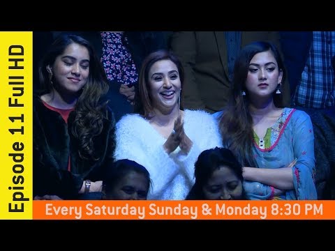 KO BANCHHA CROREPATI KBC Nepal SEASON 01 EPISODE 11 FULL EPISODE