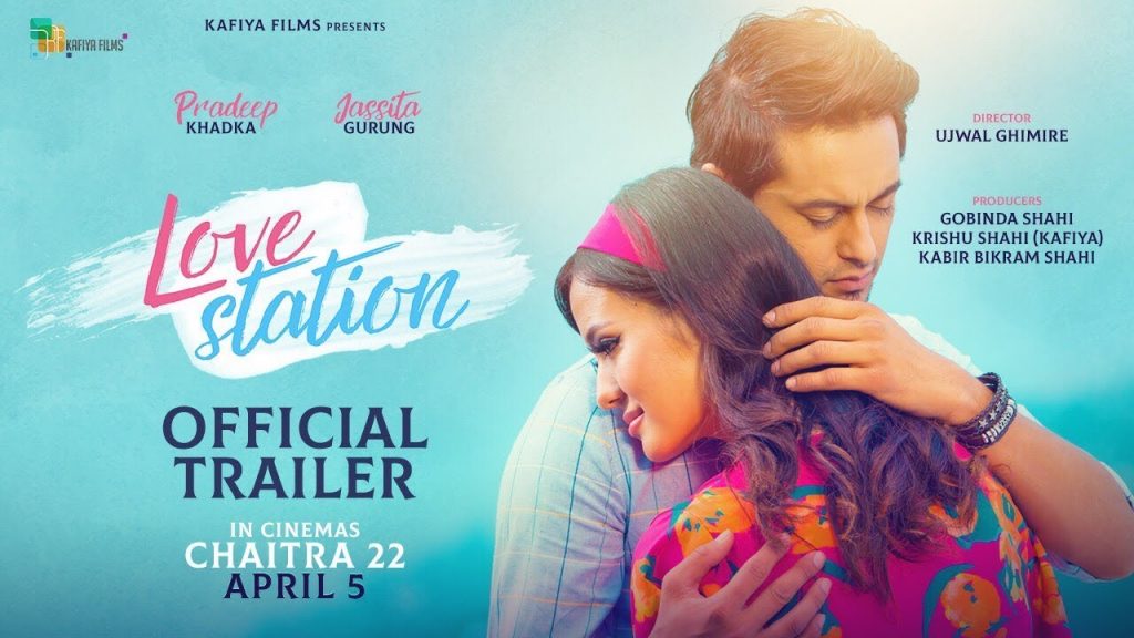 LOVE STATION New Nepali Movie Official Trailer 2019 Pradeep Khadka Jassita Gurung