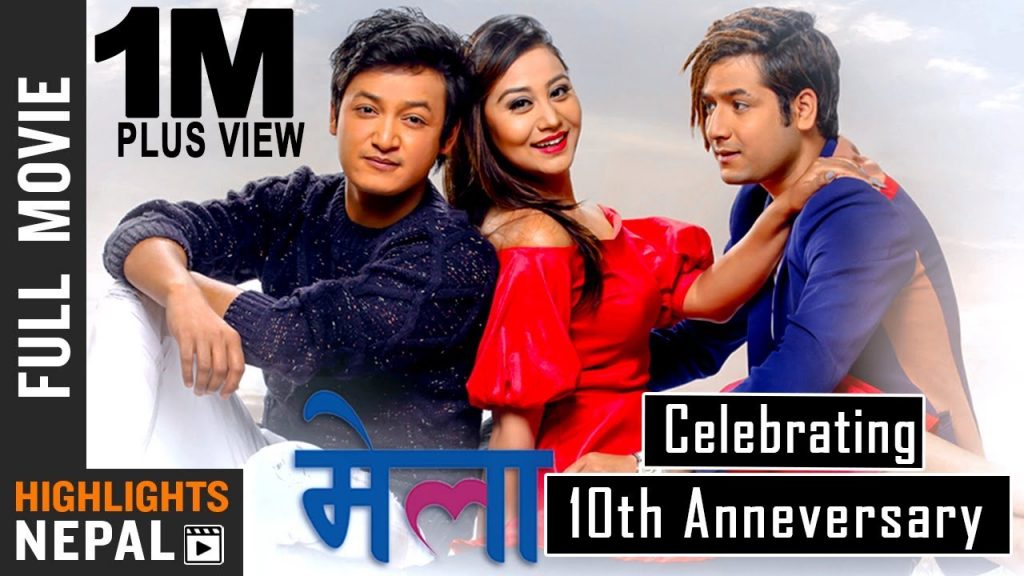 MELA New Nepali Full Movie 20192075 Salon Basnet Amesh Bhandari Aashishma Nakarmi