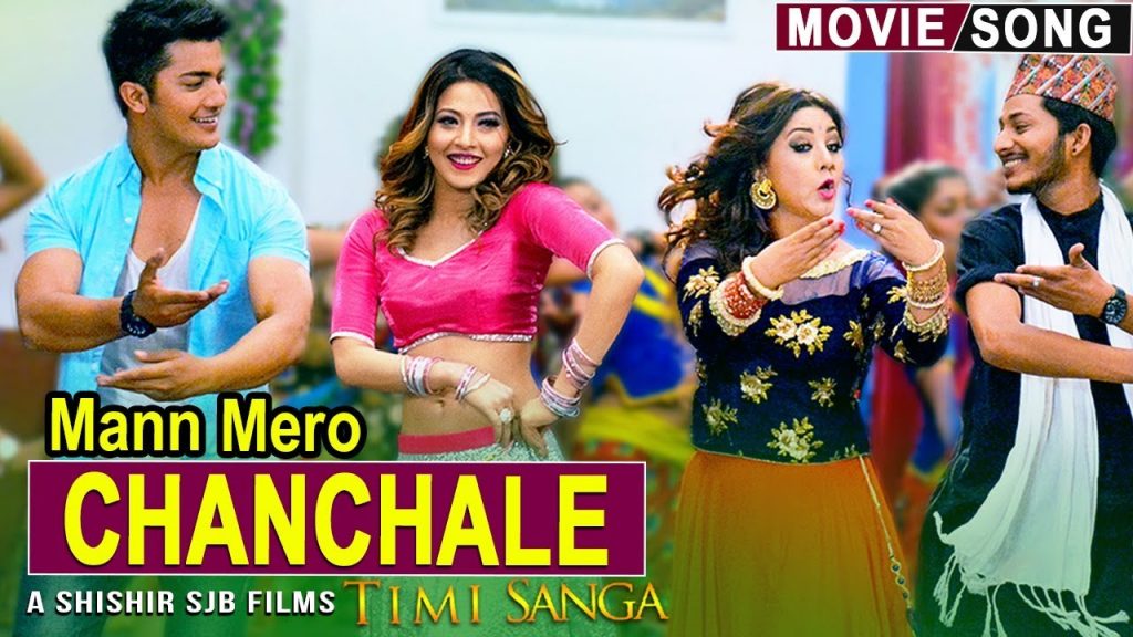 Mann Mero Chanchale Samragyee RL Shah Karishma Aakash Najir Nepali Movie Song Timi Sanga