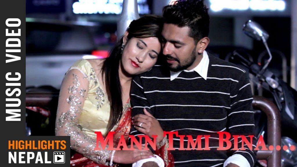 Mann Timi Bina Sunil Khatri Ft Rabindra Raj Adhikari Roshani Rokka Nepali Song 2075