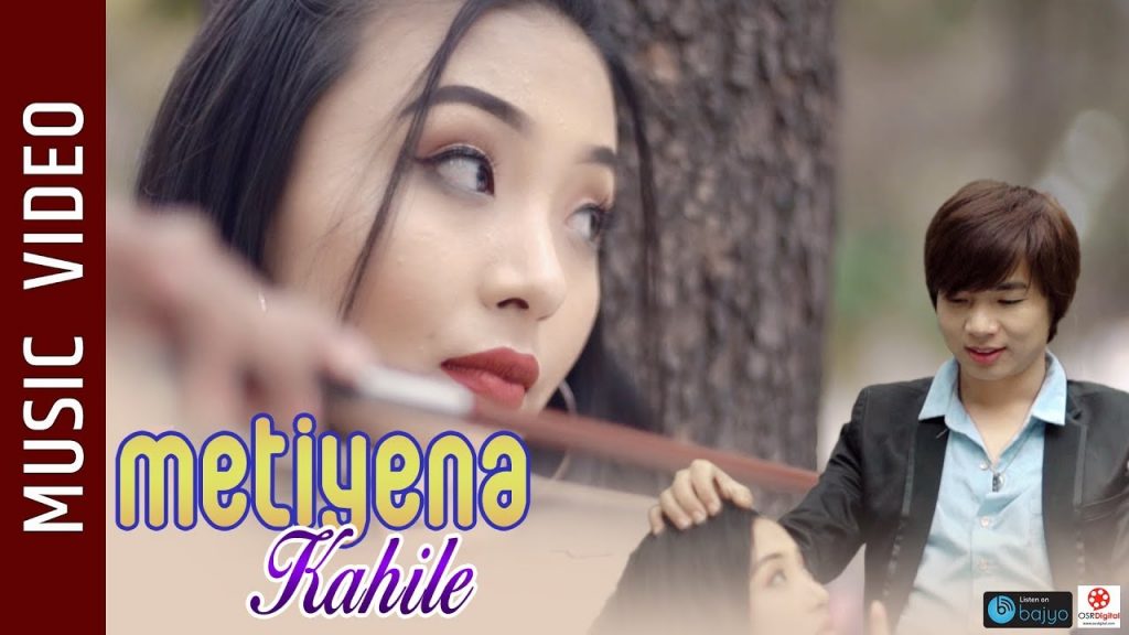 Metiyena Kahile New Nepali Song 2019 by Purnima Lama JIban Rai Sona Palungwa Sikha Rai