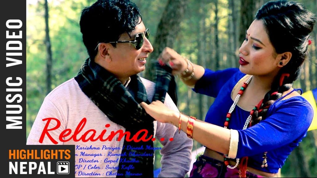 Relaima Ishwor Thapa Ft Ashok Karishma Dinesh Rajesh Nepali Lok Geet 2075