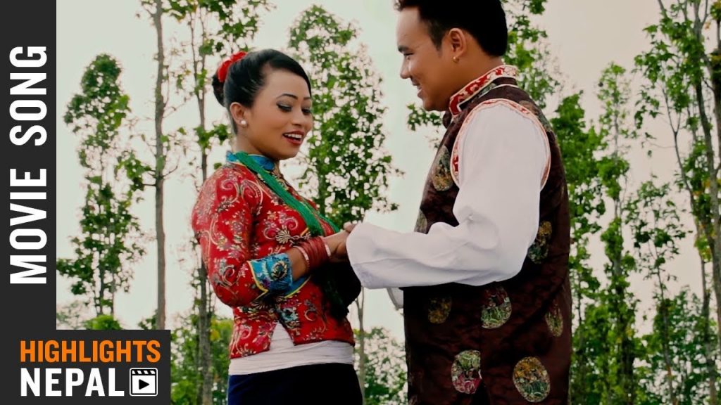 Samundra Paar New Tamang Movie Rungsitila Song 20192075 Devlal Moktan Sashikala Moktan