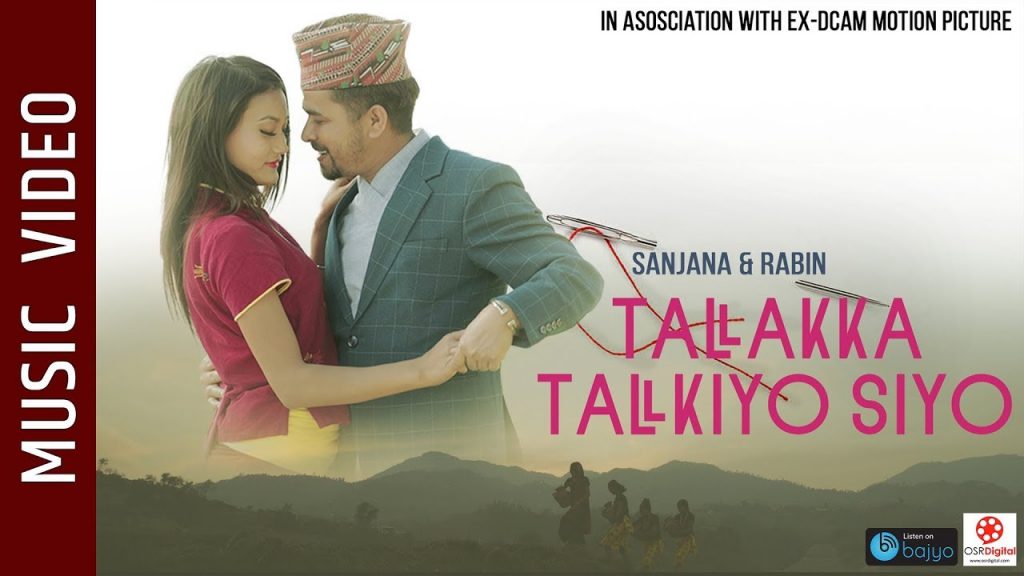 Talakka Talkiyo Siyo New Nepali Song Sanjana Shrestha Rabin Baral Ft Jeewan Sirjana Suman 1