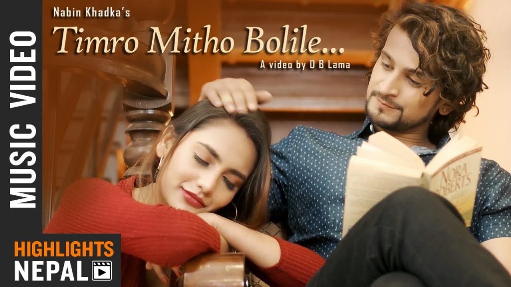 Timro Mitho Bolile Nabin Khadka Ft Anju Chaulagain Nepali Song 2075