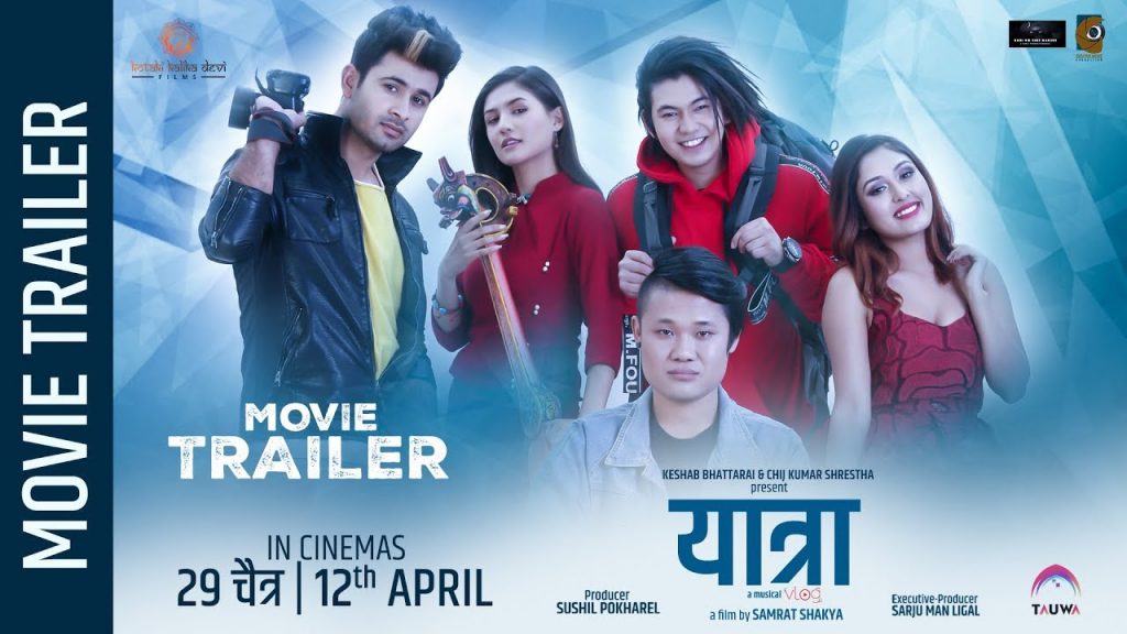 YATRA New Nepali Movie Trailer Salin Man Bania Malika Mahat Salon Prechya Rear Jahanwi