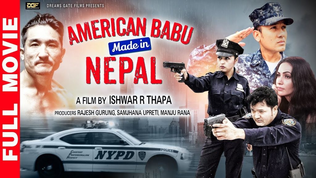 American Babu Made in Nepal New Nepali Full Movie 2019