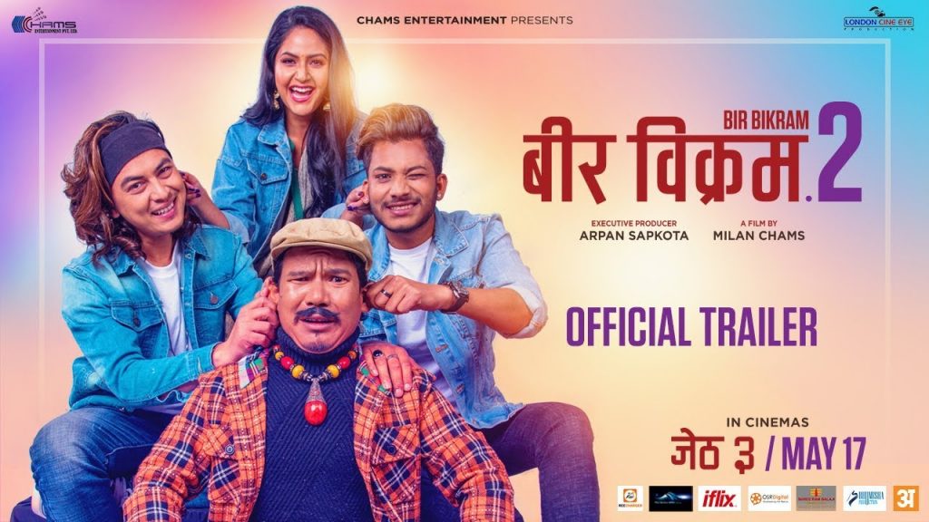 Bir Bikram 2 New Nepali Movie Trailer Paul Shah Barsha Siwakoti Najir Hussain Buddhi Tamang