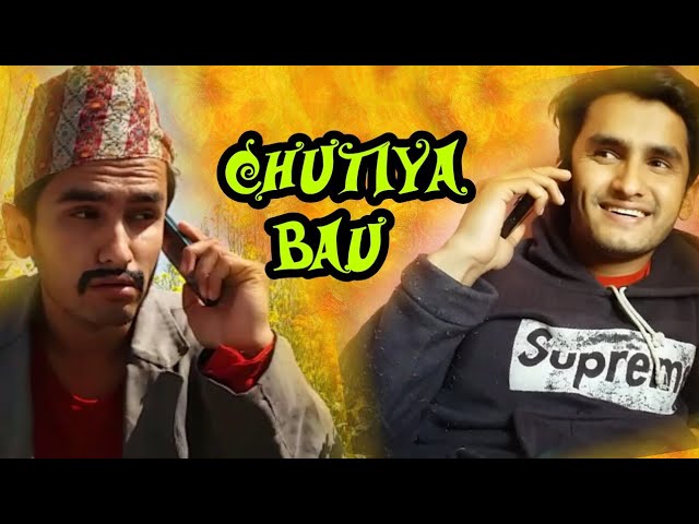 CHUTIYA BAU The Pk Vines