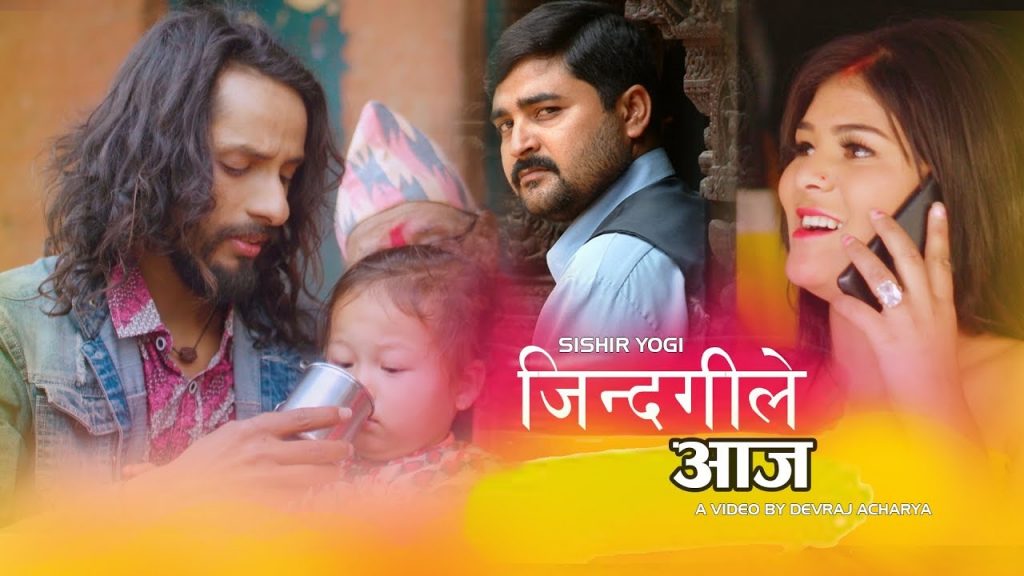 Jindagile Aaja New Nepali Song 2019 By Shishir Yogi Ft Devraj Manrupa Padam