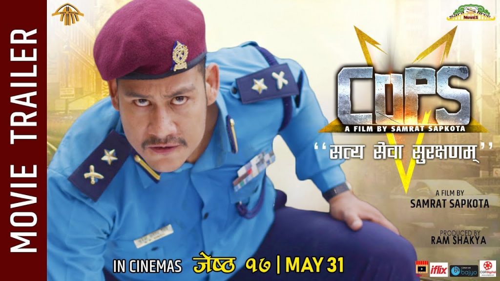 Nepali Movie COPS Official Trailer Anoop Bikram Shahi Sandipa Limbu Amit Giri
