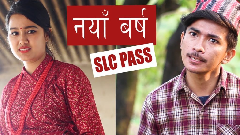 SLC PASS AAjkal Ko Love Ep 79 Jibesh Riyasha April 2019 Colleges Nepal