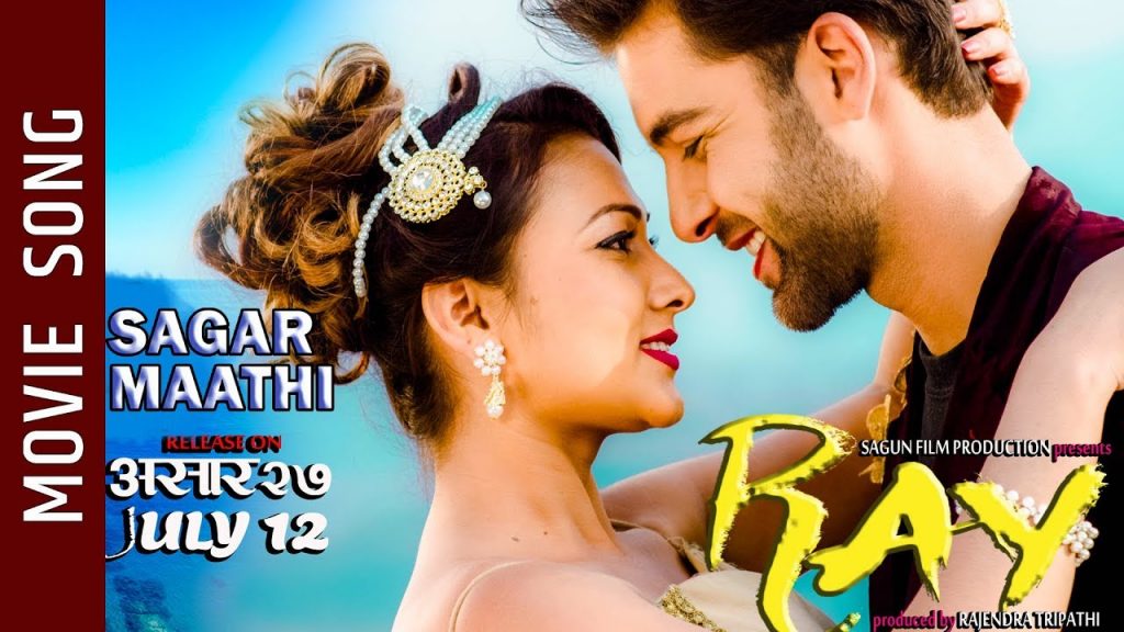 Sagar Maathi RAY Movie Song Melina Rai Om Sunar Sujata Thapa Diwash Dhital