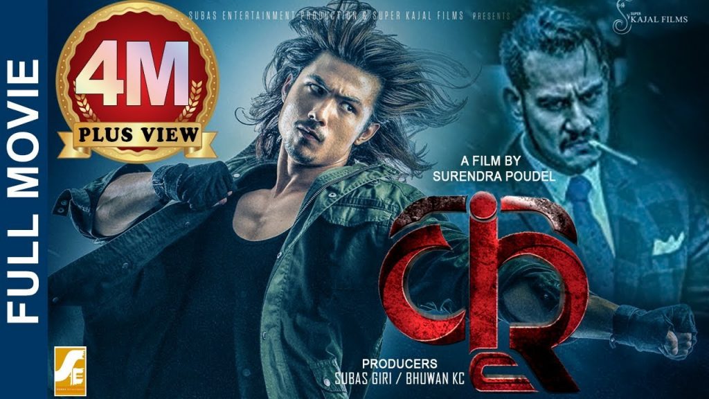 KRI - Nepali Full Movie 8 KRI New Nepali Full Movie 2019 Anmol Kc Anoop Bikram Shahi Aditi Budhathoki