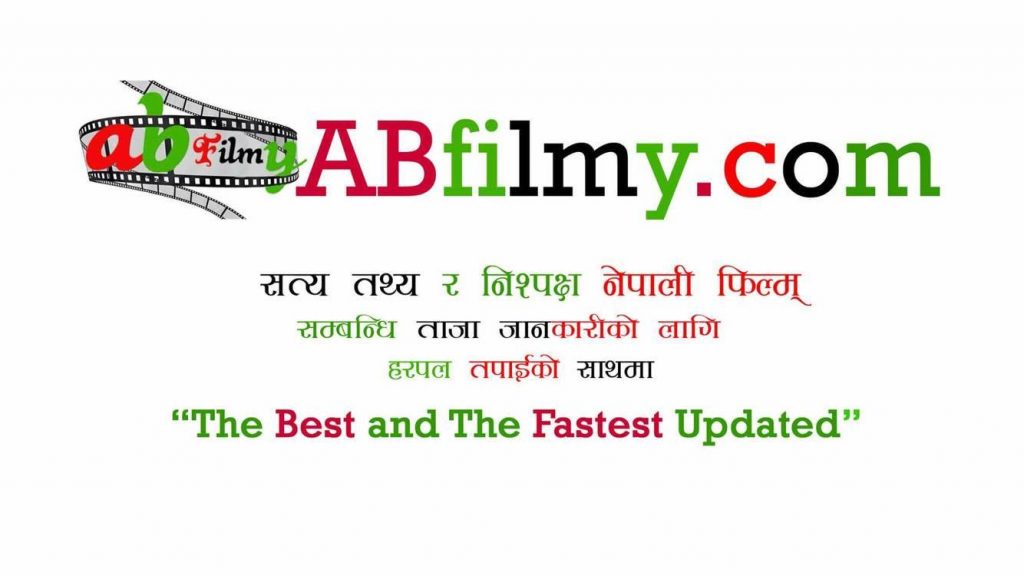ab filmy