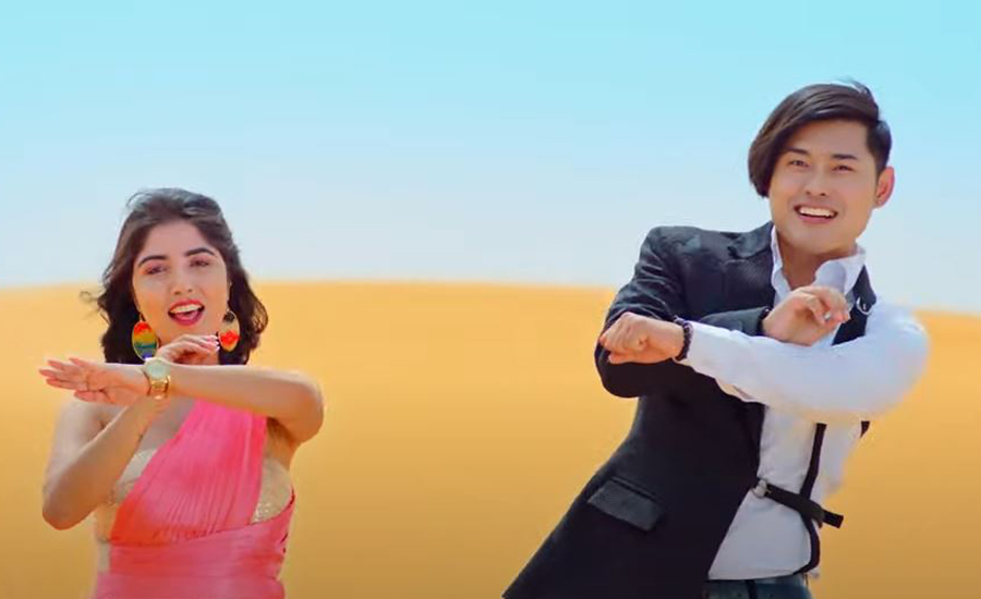Pooja Sharma and Sonam Song