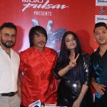 Voice of Nepal Coach
