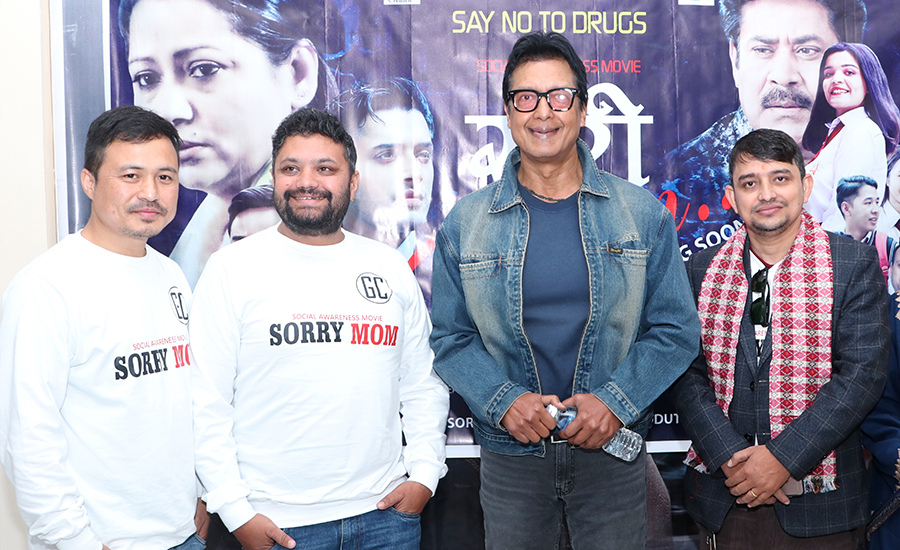 Song Release Sorry Mum