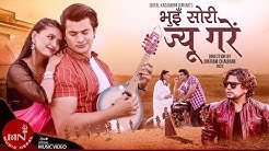 akashshrestha