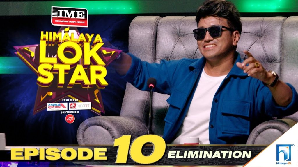 lokstar 1