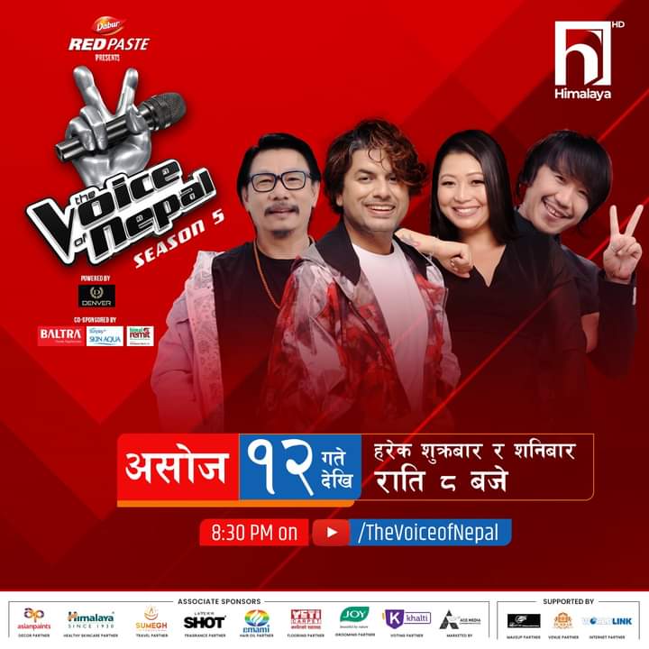 द भ्वाइस अफ नेपाल सिजन–५, असोज १२ गतेदेखि शुरु हुने । 1 FB IMG 1695728472220