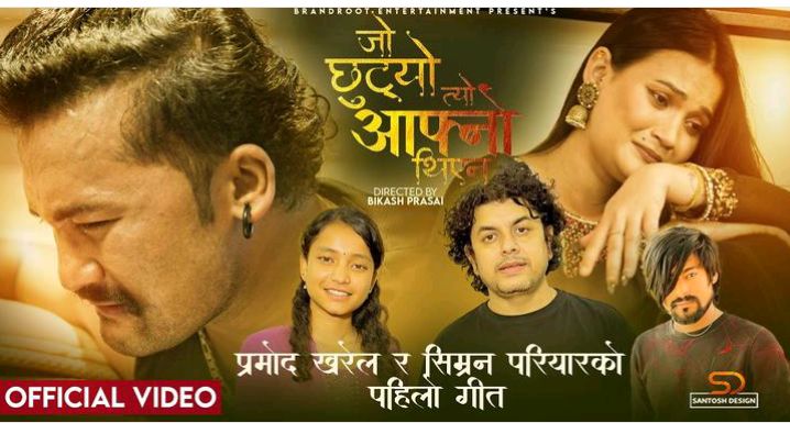 inbound6231272045619744203