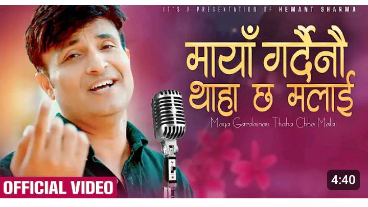 inbound7024419819165098525