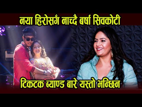 fkdNP68b3JM hqdefault