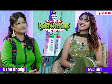 uWz8K6V0rew hqdefault