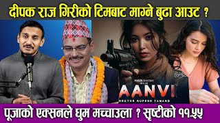 Eg8XWzodTtg mqdefault