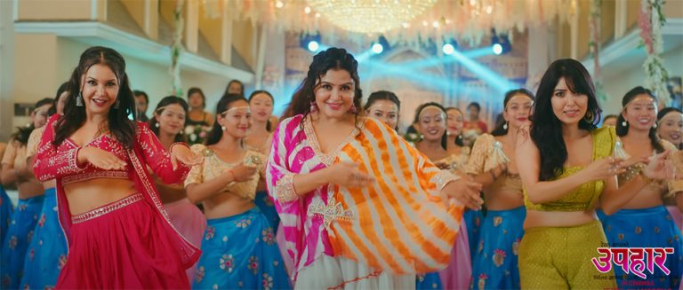 upahar20song uKxAdHtz5f 1i41lefvugmebrhzbzm8ifbr9bnlqkptblzfyszt0tlvsoaasqc290avq7pt cHR6qRyLIR eiebpgubhvvf4ntj0hoiecthnbjfjxjtmd94oxjvlsxhs3kx3jfhsmrecu9e