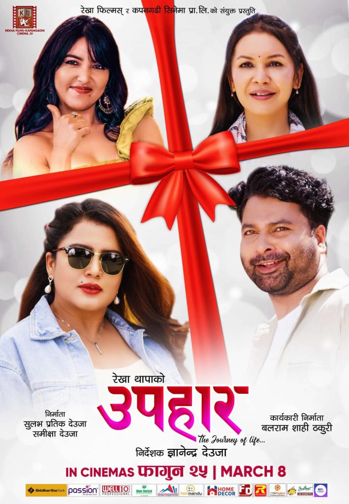 404384526 666540318751332 7405791150441603648 n.jpg