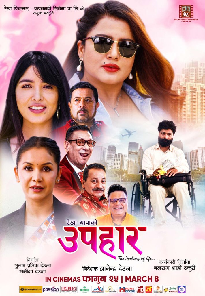 404717353 1052182302791499 6034136934067913824 n.jpg