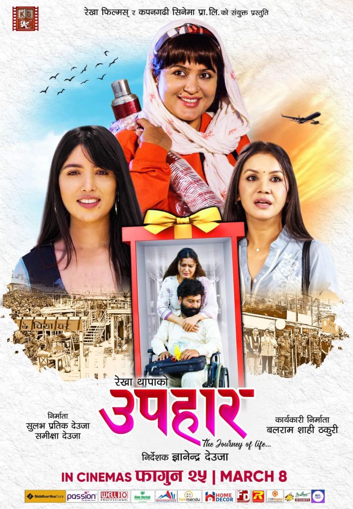 405008833 1099783381039452 8744021803275706261 n.jpg