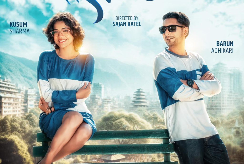 413243310 279950688387745 2241335314994766571 n