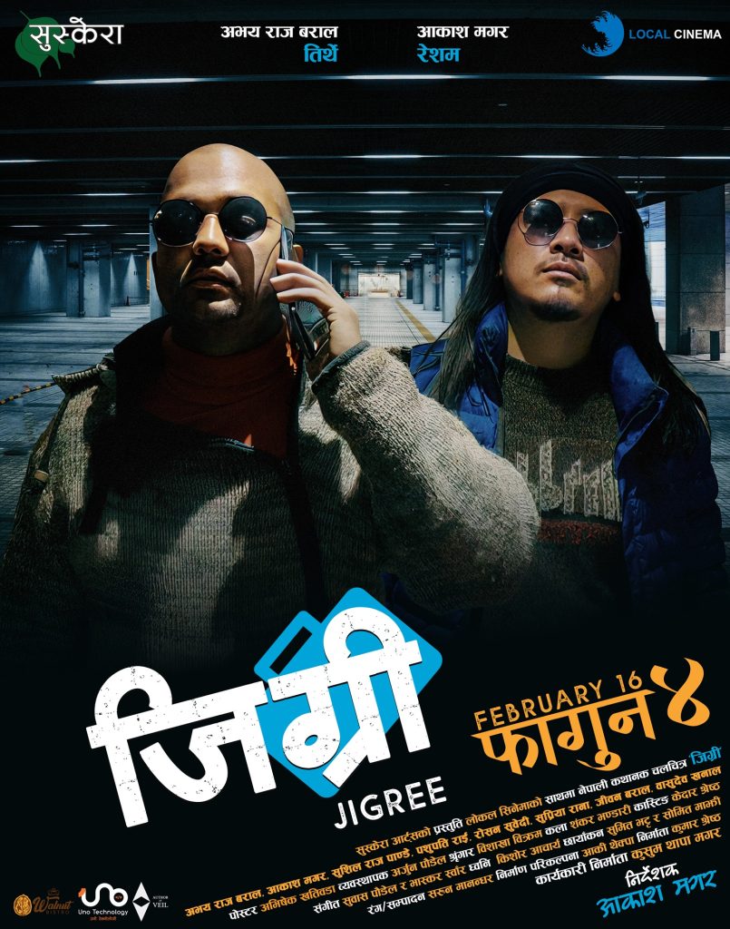 419888919 752097976426595 1200882630176630747 n