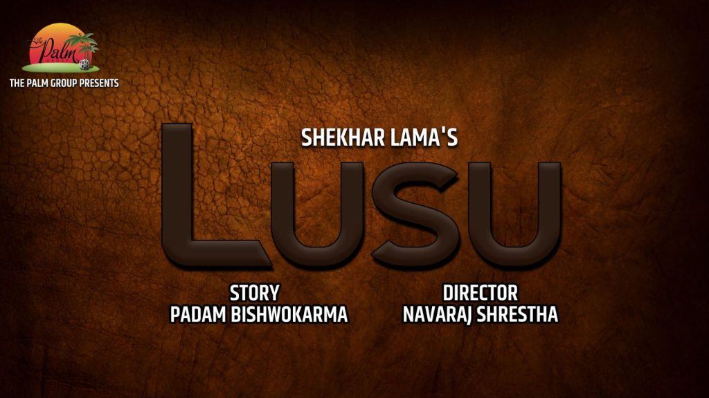 WhatsApp Image 2024 01 04 at 17.25.21 1