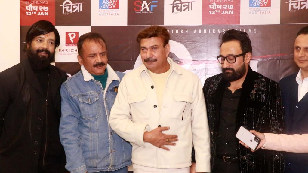 प्रिमियरमा ‘चित्रा’लाई मिल्यो राम्रो प्रतिक्रिया 5 c04
