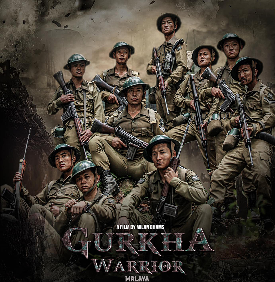 गोर्खा वारियर’ को ट्रेलर सार्वजनिक 1 gorkha warrior