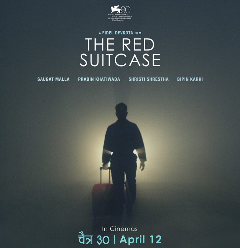 red suitcse
