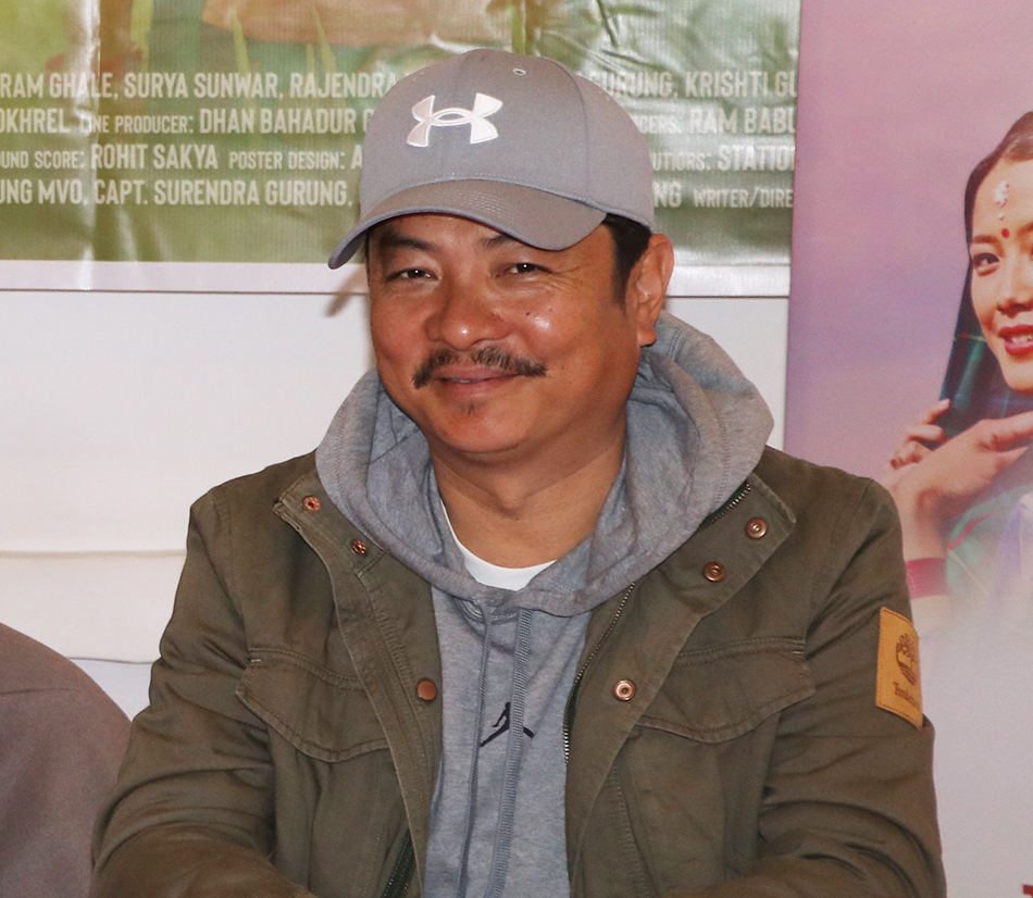 dayahang rai